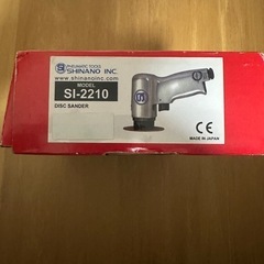 shinaono ディスクサンダー SI-2210
の画像