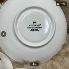 ウエッジウッドティーカップ5客セットの画像
