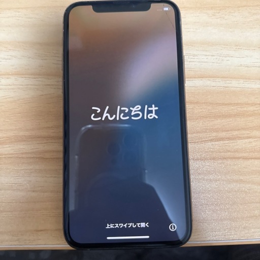 iPhone11pro 64GB GOLD SIMフリー (えびち) 多磨のソフトバンク iPhone11pro 64GB GOLD SIMフリー (えびち) 多磨のソフトバンク