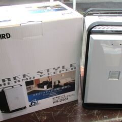 ☆ツインバード TWINBIRD HR-D204 電子適温ボック...