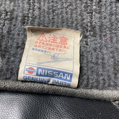 Nissan Skyline カーペットフロアマット 5枚セットの画像