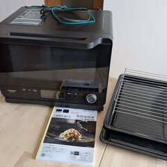 【引取限定】日立ヘルシーシェフMRO−W1Y