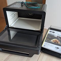 【引取限定】日立ヘルシーシェフMRO−W1Y