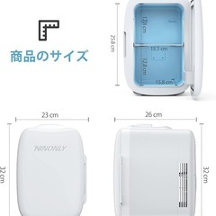ミニ冷蔵庫 Ninonly 0~65℃ 小型冷温庫 6L 車載冷蔵庫 小型 冷温庫 化粧品 小型でポータブル 家庭 車載 保温 保冷 2電源式 便利な携帯式 コンパクト 日本語説明書の画像