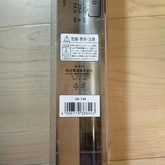 釣竿3−450未使用品の画像