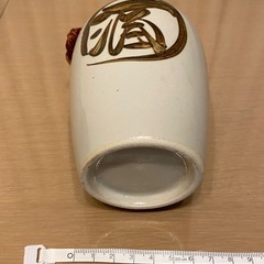 【未使用】徳利とおちょこのセットの画像