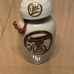 【未使用】徳利とおちょこのセット