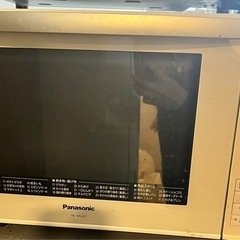 電子レンジ　Panasonic NE-MS231-W