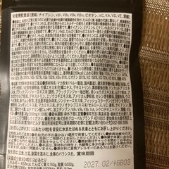 EnerVita マルチビタミン 亜鉛 マカ サプリ ミネラル 120粒 栄養機能食品 医師推奨 疲労回復 ナチュラル成分豊富の画像