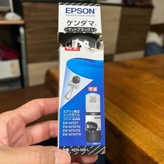 EPSONプリンターインク　