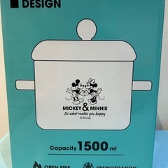 🍦新品未開封🍦ディズニー　グラスクッキングポットの画像