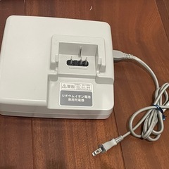 Panasonic パナソニック 電動自転車 バッテリー 13.2Ah 新品