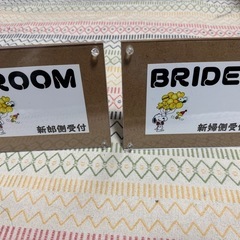 ウエディング　受付
