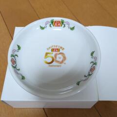 取り皿の画像