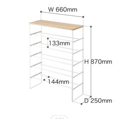 tower シューズラック　靴箱の画像