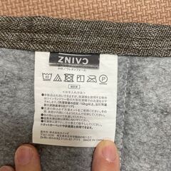 【お盆期間中売り切り】カーペットの画像