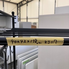 【kj117】人気廃盤 ニトリ ワードローブ ハンガーラック アイアン チェルシーブラック コート掛け 衣類 小物収納 　検)一人暮らし　ファミリー　冷蔵庫　洗濯機　オフィス　事務　テーブル　ラック　収納　家具　ソファ ダイニング 食器棚 キッチンの画像