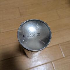 【受付中】新品未使用  染めQ スプレー コーヒーブラウン 塗料 DIY  の画像