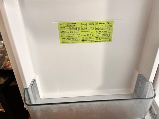 SJD15J-W 冷蔵庫　白　両開きドア　値引き交渉可　取扱説明書付き