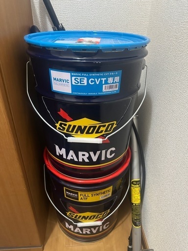 CVT、ATFオイル