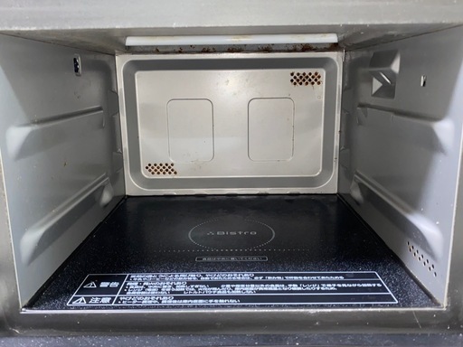 パナソニック ビストロ スチームオーブンレンジ 26L ホワイト NE-BS606-W