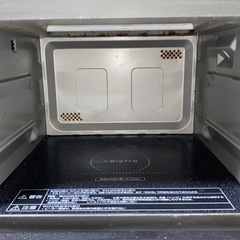 パナソニック ビストロ スチームオーブンレンジ 26L ホワイト NE-BS606-Wの画像