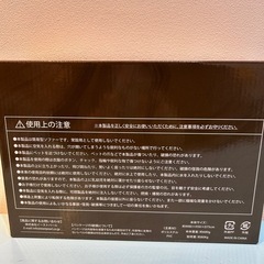 🍦新品未開封🍦プレミアム　エアーソファー　「ベージュ」の画像
