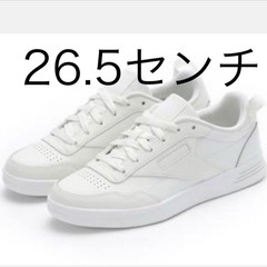 新品未使用無印良品×Reebokコートスニーカー26.5センチ