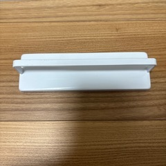 Yamazakiタオルハンガー