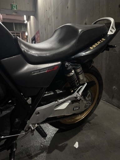 バイク cb400sf