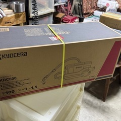 京セラ　リンスクリーナー　リンサークリーナー　カーペットクリーナー の画像