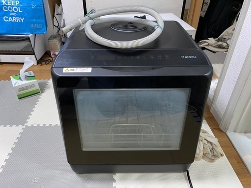2021年製　サンコー 食器洗い乾燥機 ラクア