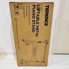 電子キーボード ピアノ スタンド 三角Z型 安定 57~80cm...