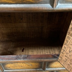 李朝家具 韓国 李朝家具 書庫 箪笥 真鍮金具