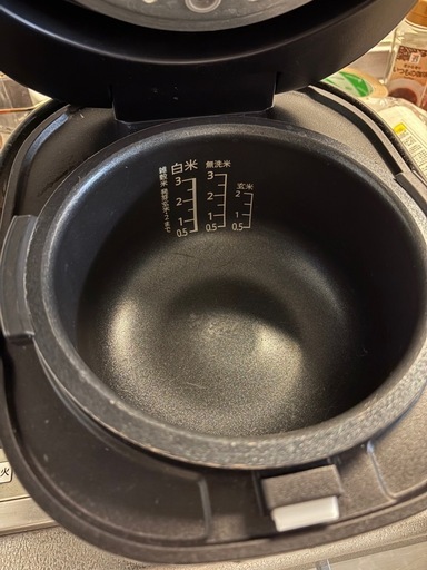 受け渡し先決定】一人暮らし家電セット(洗濯機、冷蔵庫、電子 受け渡し先決定】一人暮らし家電セット(洗濯機、冷蔵庫、電子