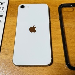 極美品】iPhone SE3 第3世代 スターライト128GB SIMフリー 極美品】iPhone SE3 第3世代 スターライト128GB SIMフリー