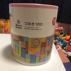 積み木