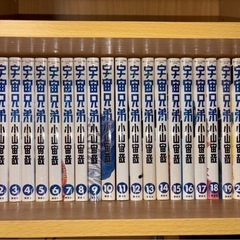 【終了しました】