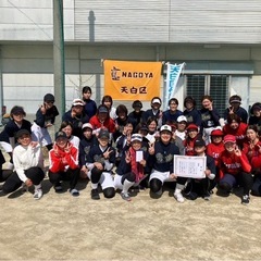 【名古屋　女子ソフトボールメンバー募集】 - スポーツ