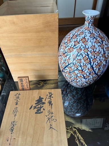 藤井勝曇　染錦紅梅文　有田焼 木箱付き