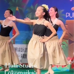 🌴4/28(月)府中フラダンス体験会🌈【子供クラス】新規オープン‼️の画像