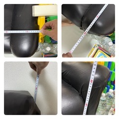 2人　リクライニングソファの画像
