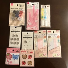 ワッペン　ボビン　スナップボタンなど　保育園準備