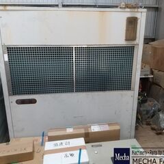 東海高熱工業（株）： 高温タンマン炉、黒鉛化処理（最高使用温度3000℃） − 茨城県