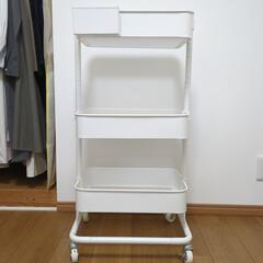 【引取予定】ニトリ 3段スチールワゴン
