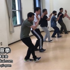 【空手・武道経験者も注目！】 発勁と丹田力を磨く 伝統中国武術「戴氏心意拳」セミナー in 福島（4月19日・20日）開催！ − 福島県