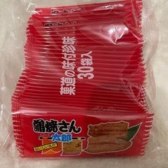 30枚　蒲焼さん太郎