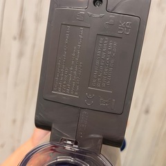 【子ども用玩具】キャスドン ダイソン掃除機のおもちゃ　おままごとの画像