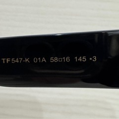 値下げ【美品】TOM FORD(トムフォード)サングラス TF547-Kの画像