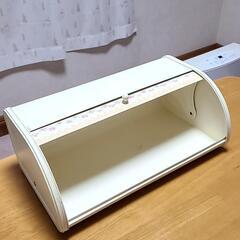 小物入れ収納の画像